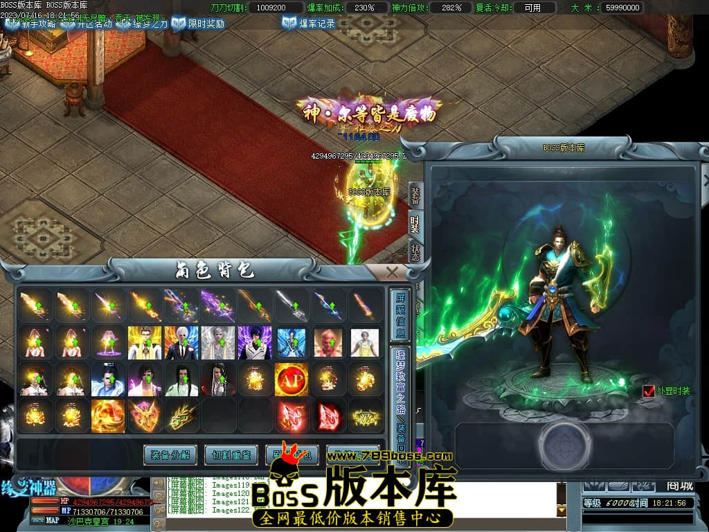 Images123压缩后.JPG