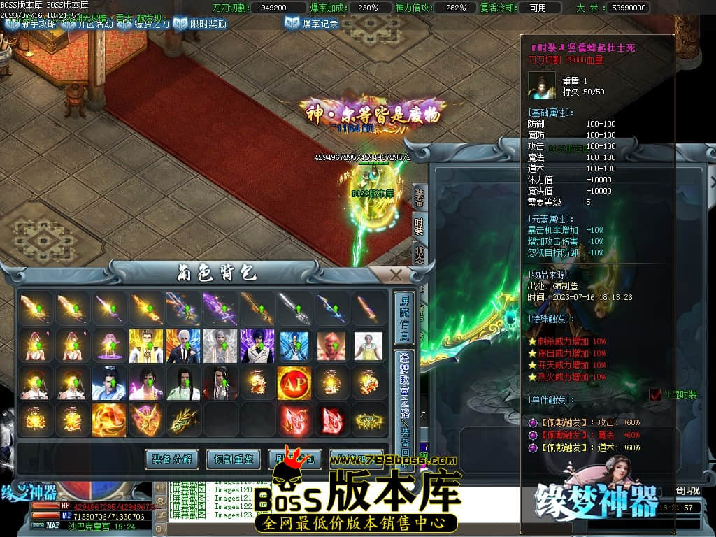 Images124压缩后.JPG