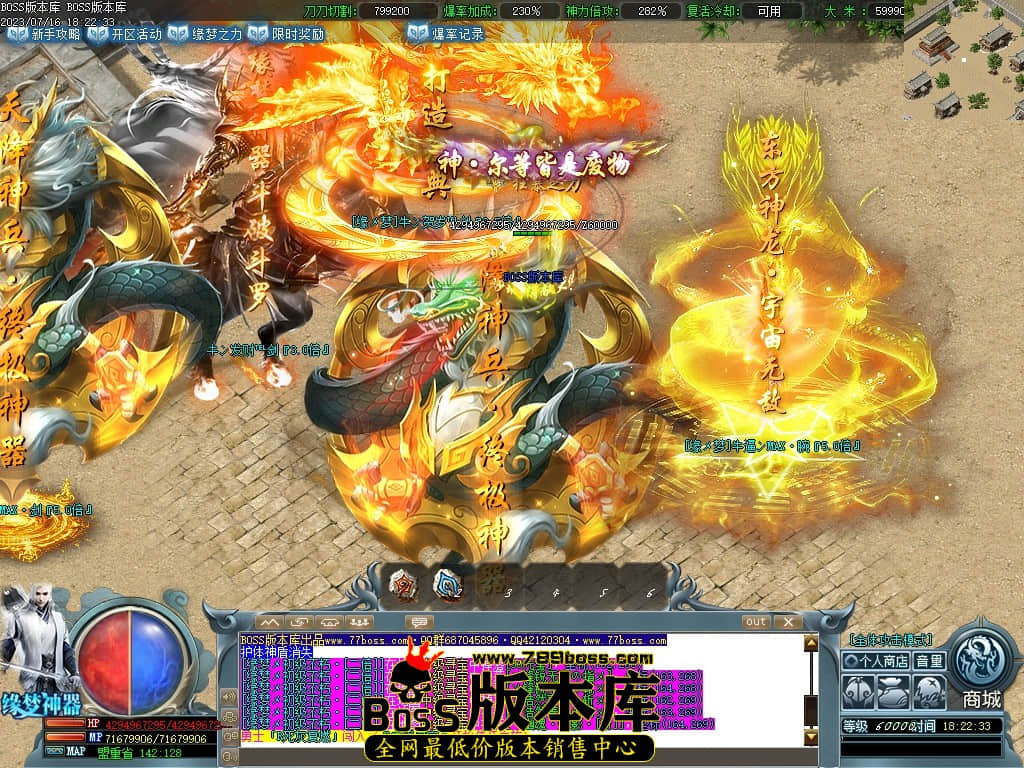 Images126压缩后.JPG