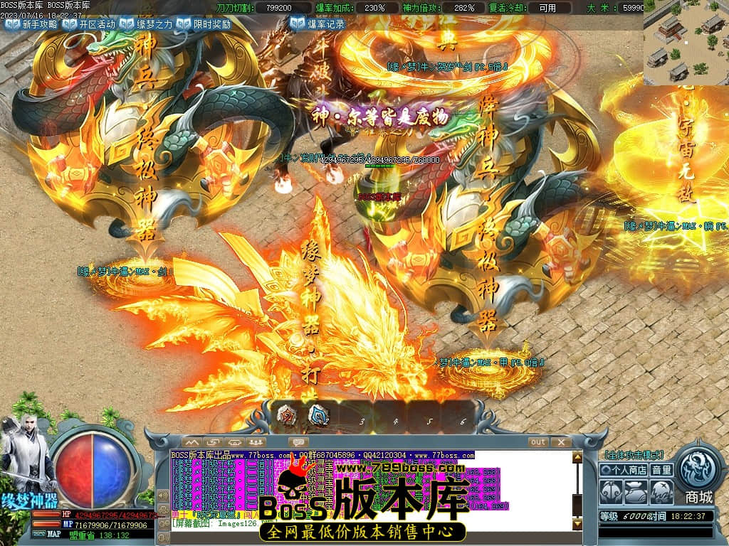 Images127压缩后.JPG