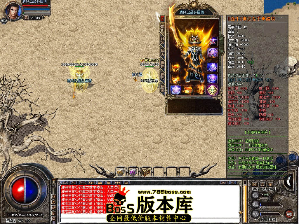 Snapshot_0016.JPG
