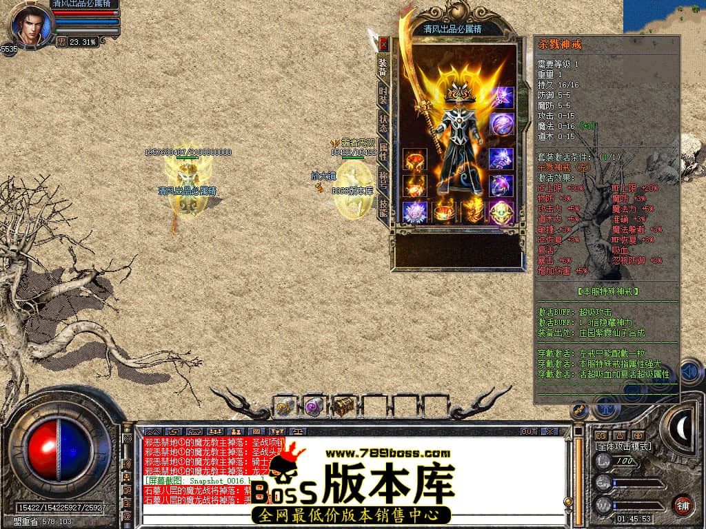 Snapshot_0017.JPG