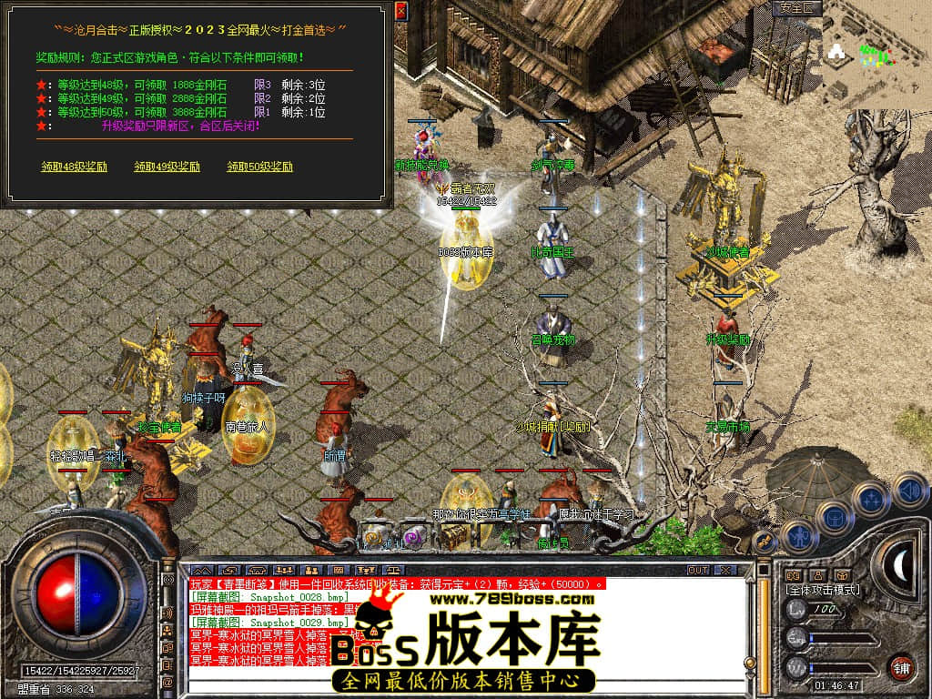 Snapshot_0030.JPG