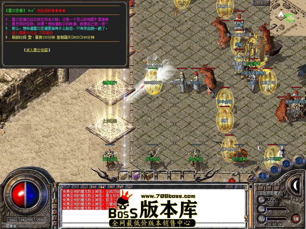 Snapshot_0041.JPG