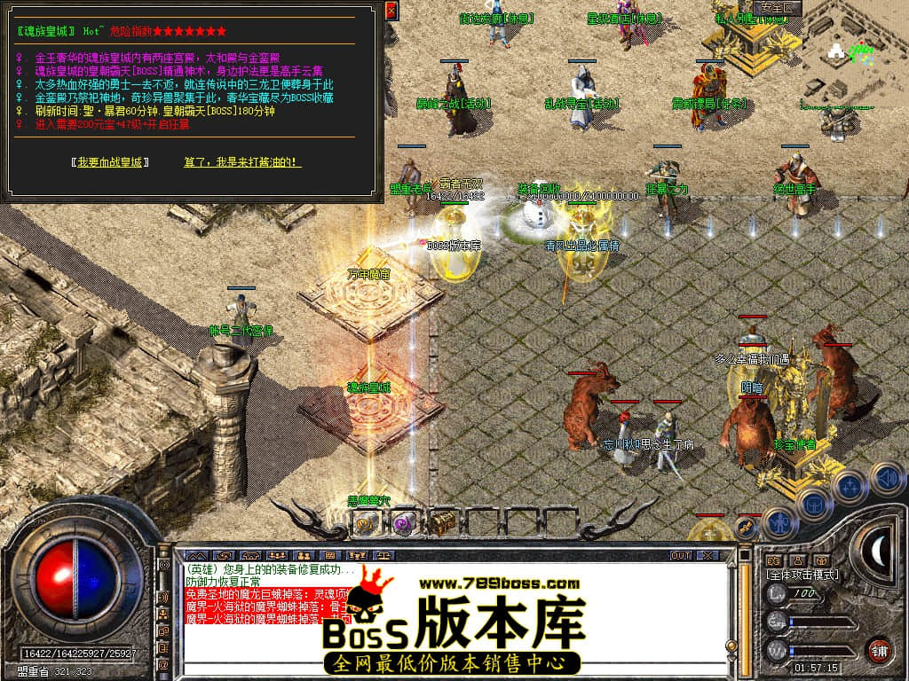 Snapshot_0044.JPG