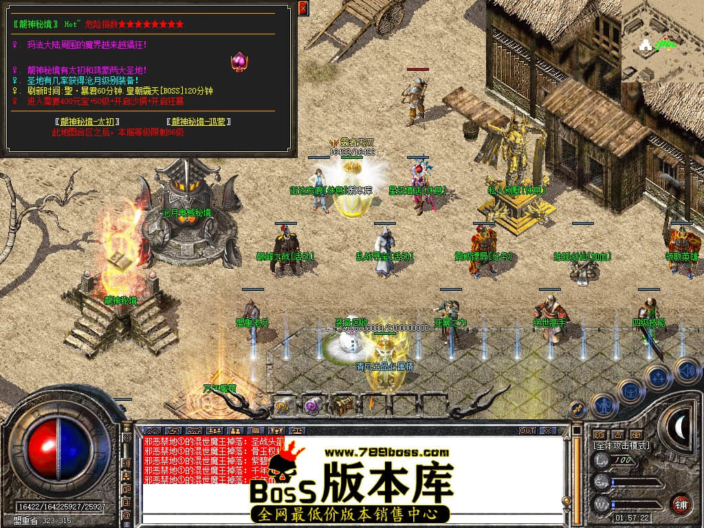 Snapshot_0046.JPG