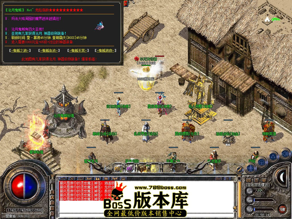 Snapshot_0053.JPG