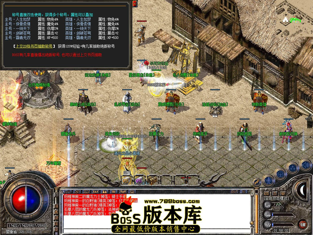 Snapshot_0049.JPG