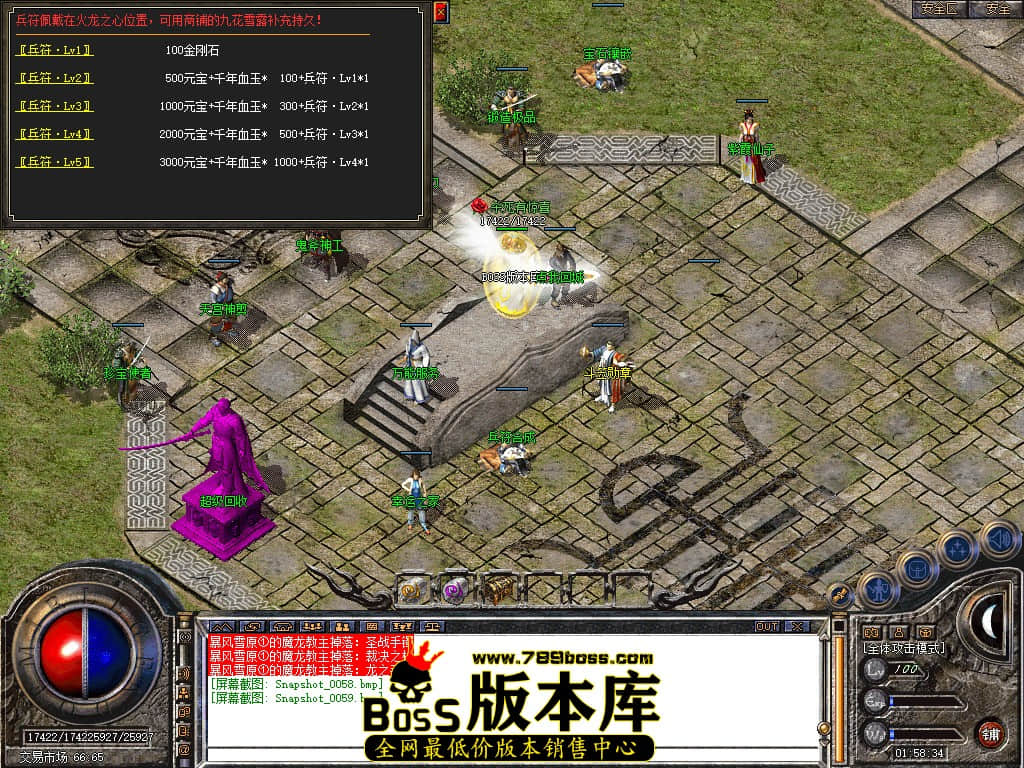 Snapshot_0060.JPG