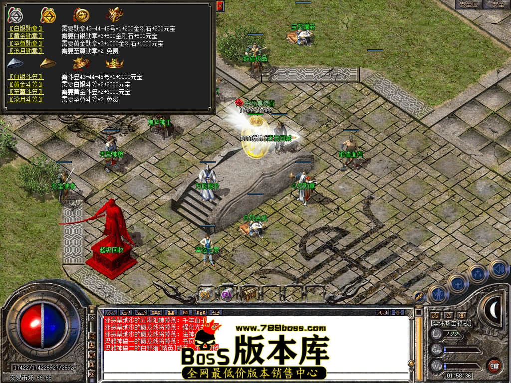 Snapshot_0061.JPG