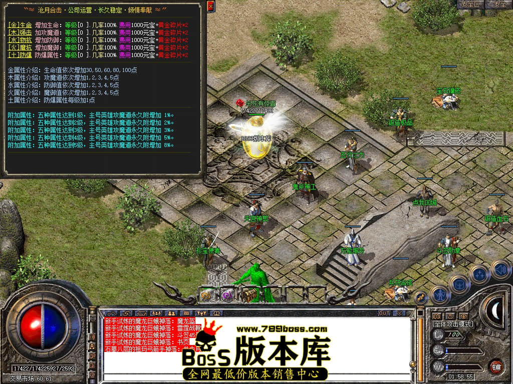 Snapshot_0068.JPG
