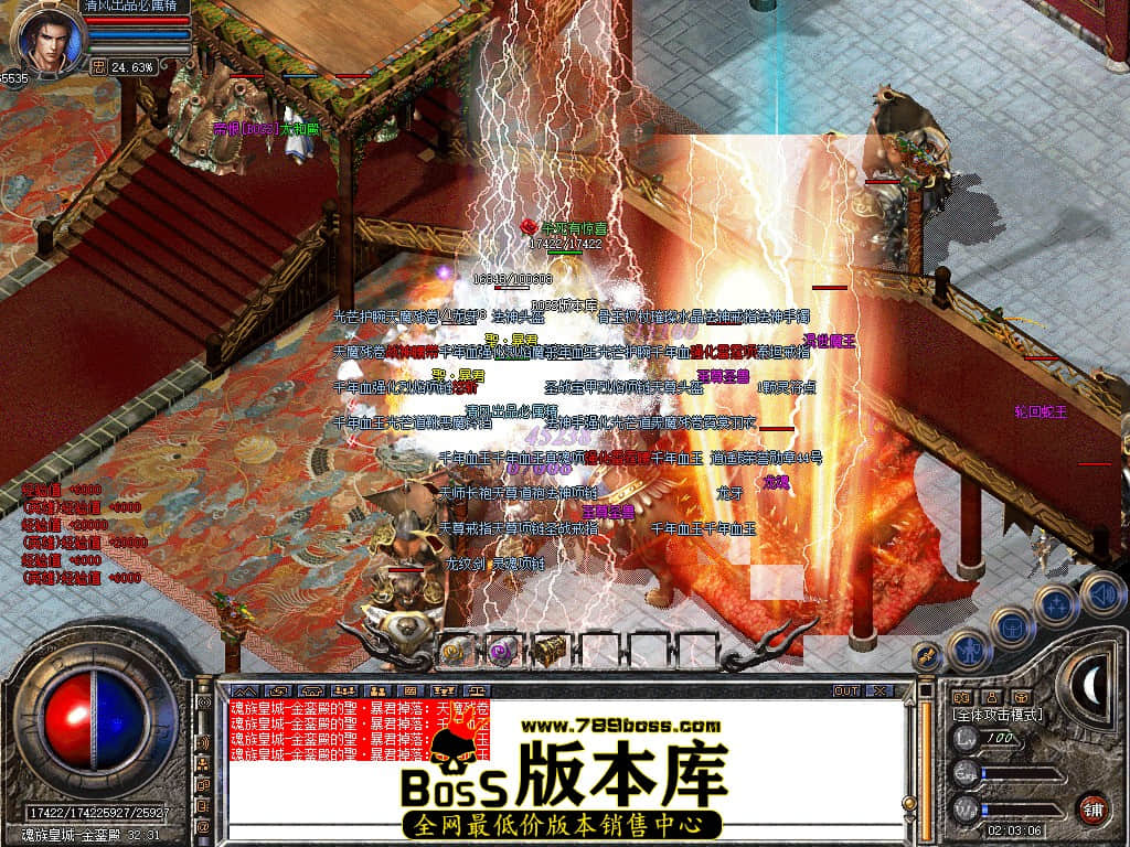 Snapshot_0077.JPG
