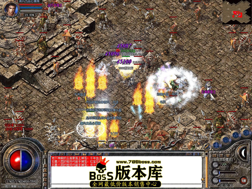 Snapshot_0074.JPG