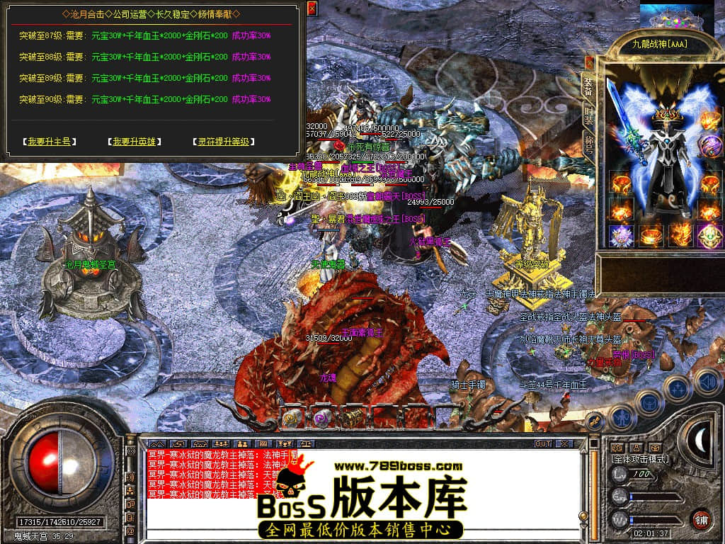 Snapshot_0072.JPG