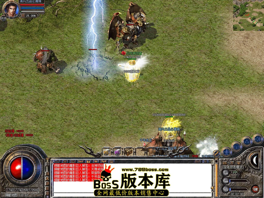 Snapshot_0082.JPG