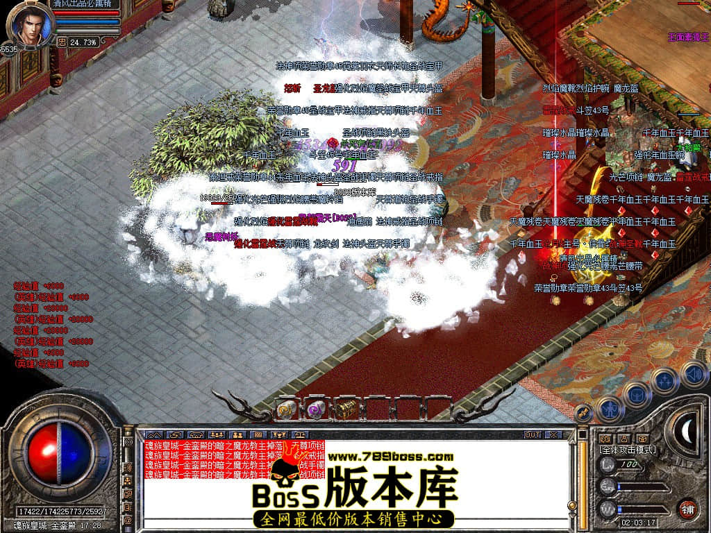 Snapshot_0078.JPG