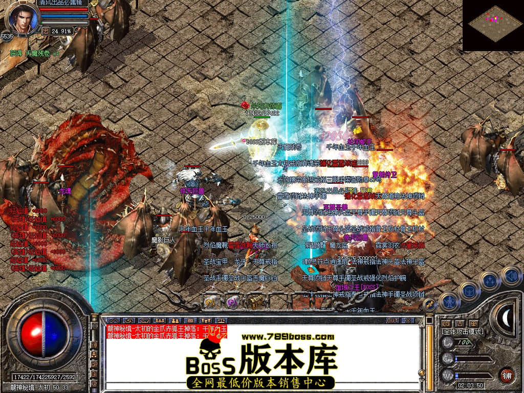 Snapshot_0081.JPG