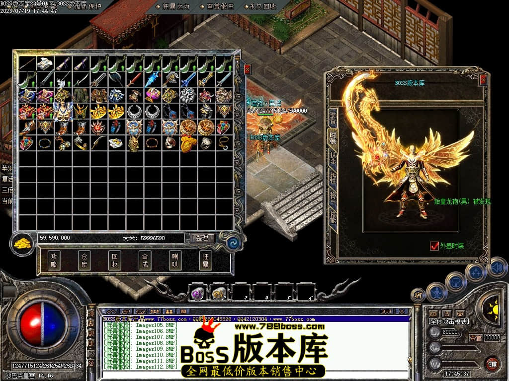 Images113压缩后.JPG