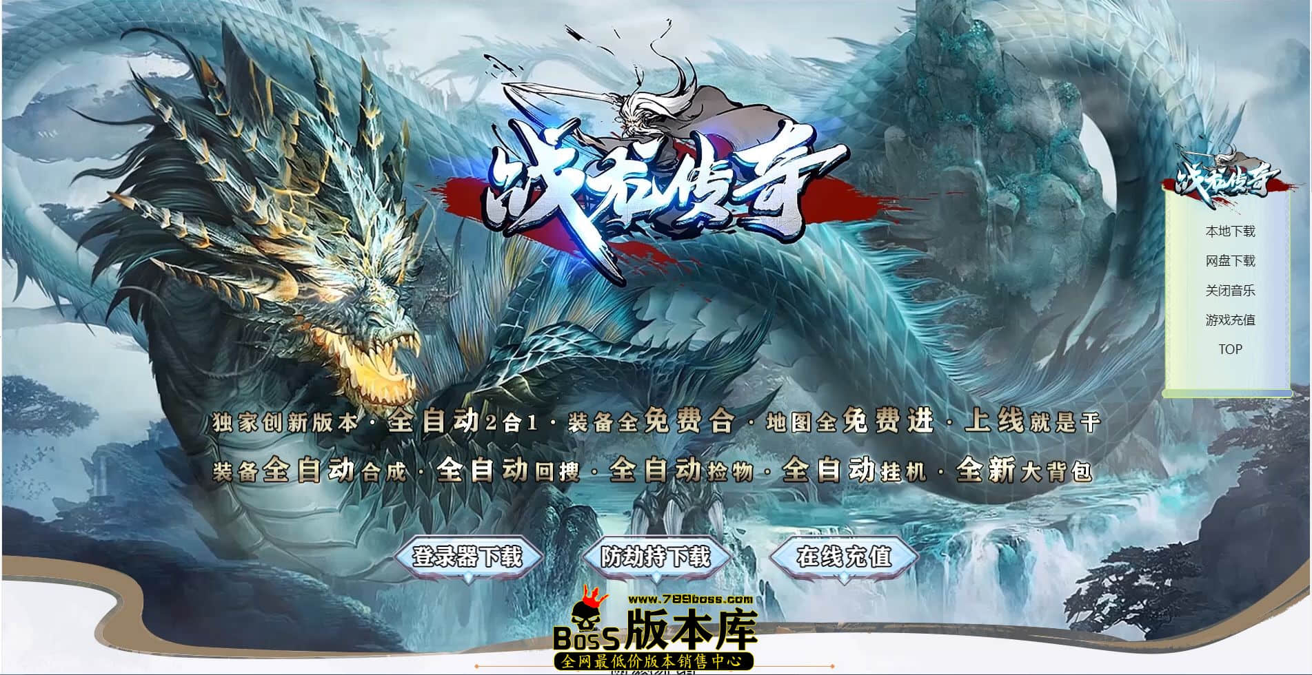 QQ图片20230719220746.jpg
