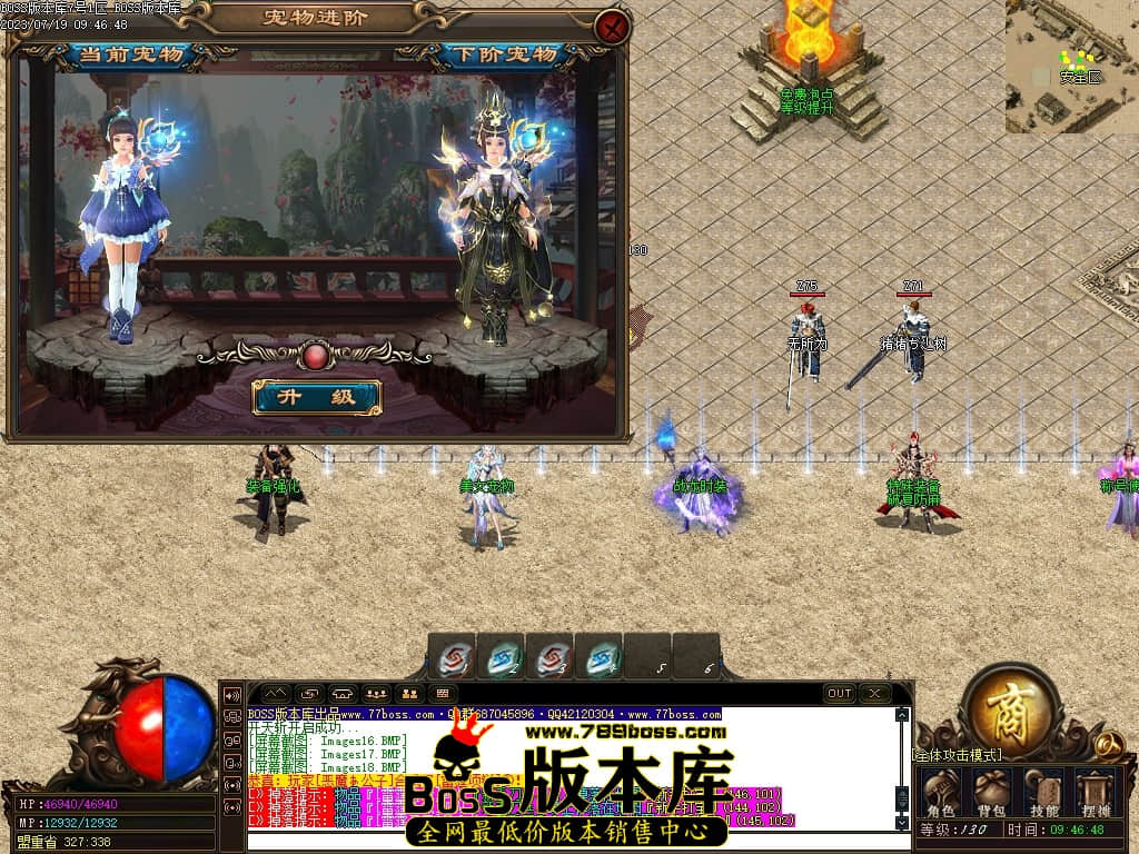 Images19压缩后.JPG