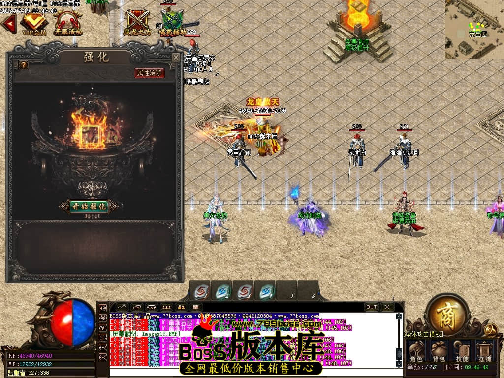 Images20压缩后.JPG
