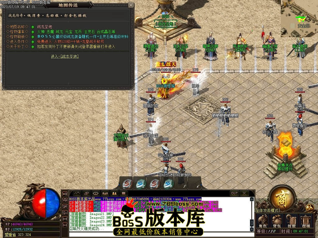 Images25压缩后.JPG