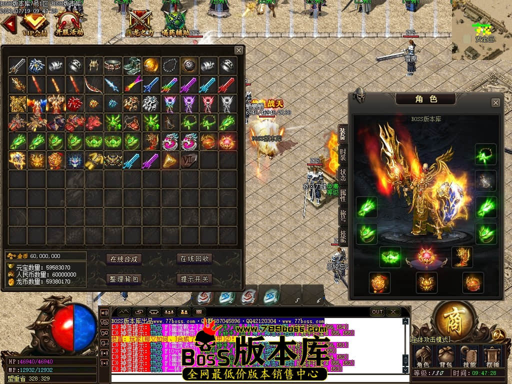 Images40压缩后.JPG