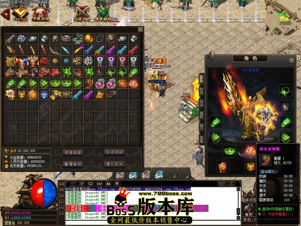 Images50压缩后.JPG