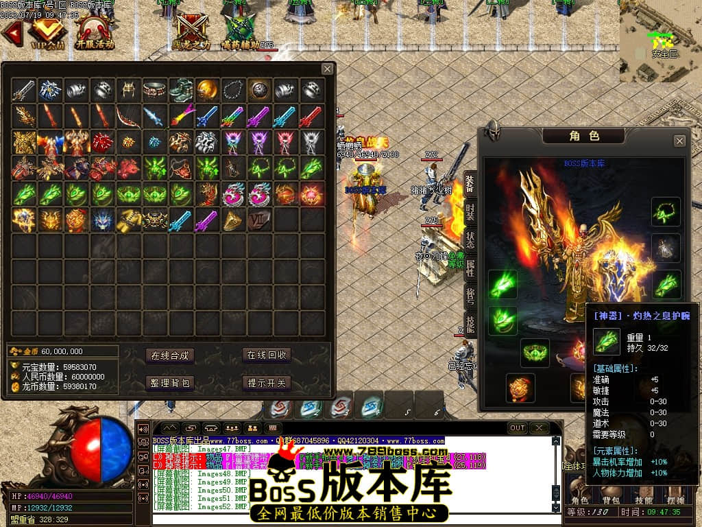 Images53压缩后.JPG