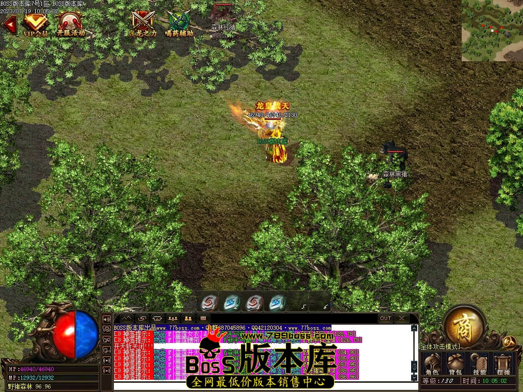Images79压缩后.JPG