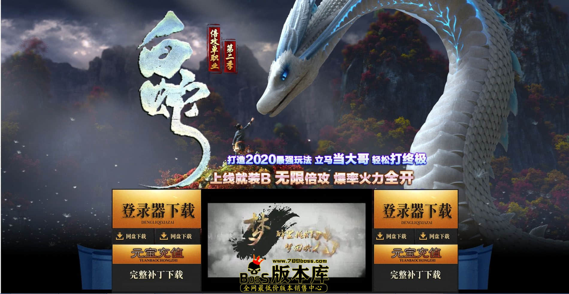 QQ图片20230719232651.jpg