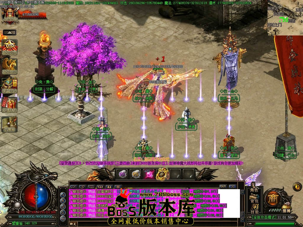 Images05压缩后.JPG