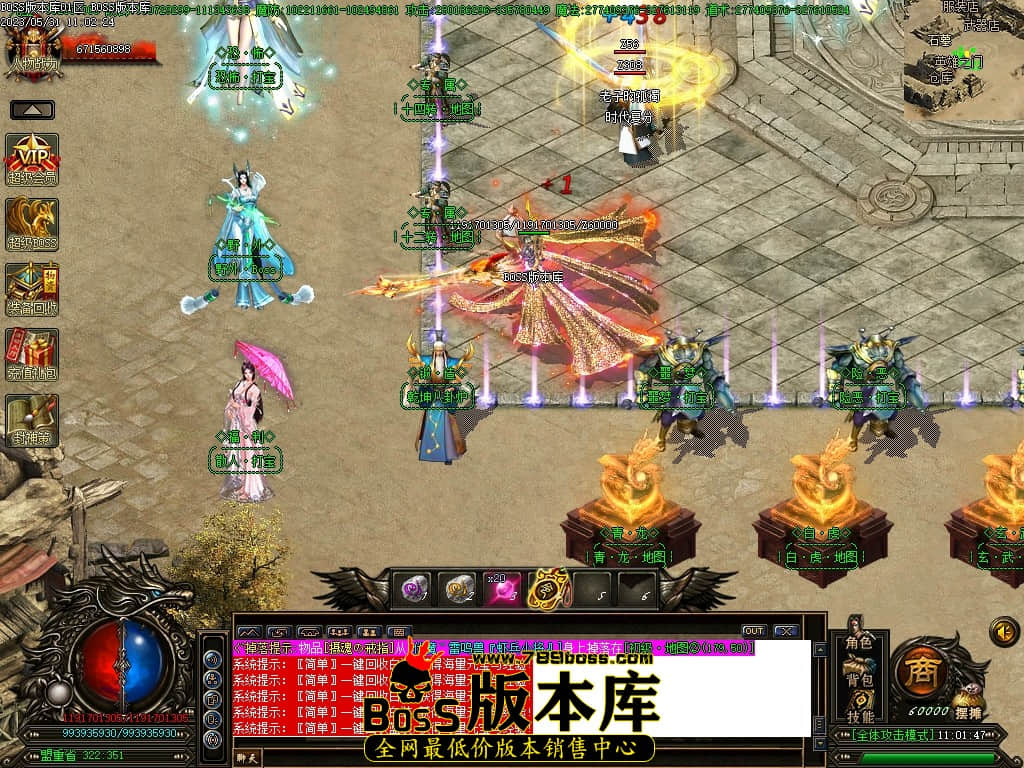 Images03压缩后.JPG