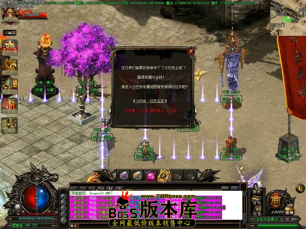 Images11压缩后.JPG
