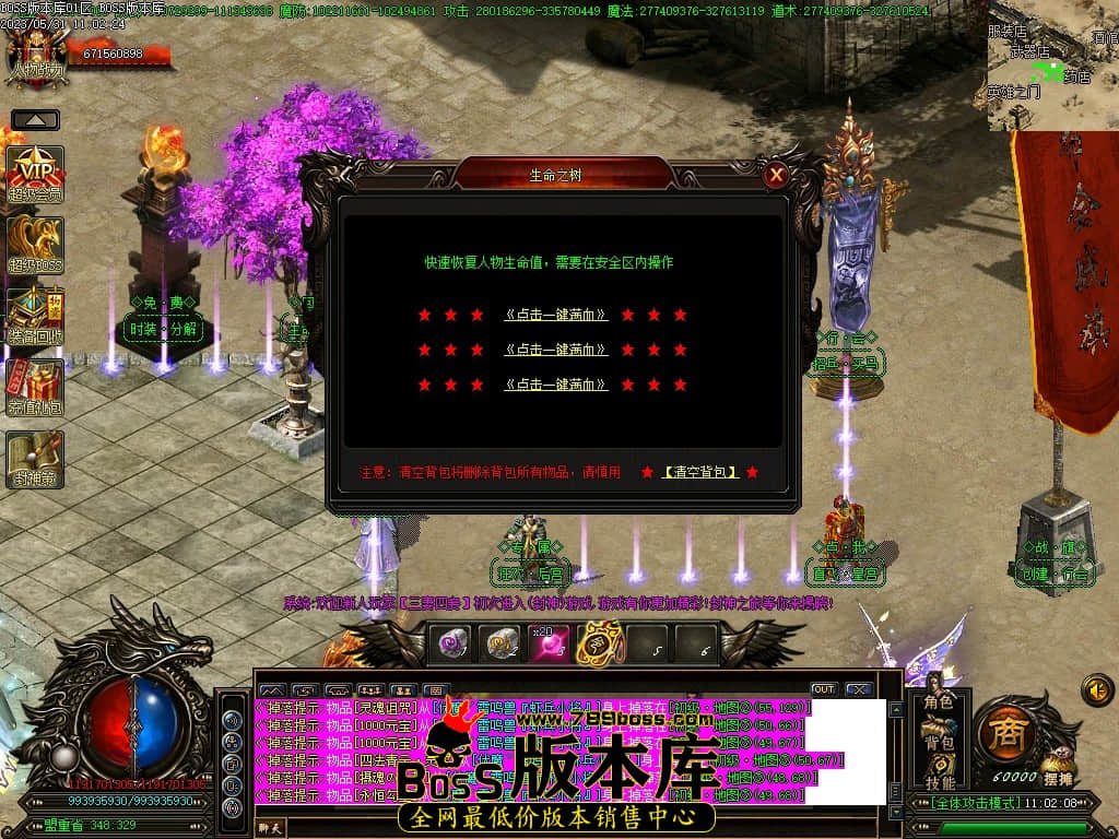 Images12压缩后.JPG