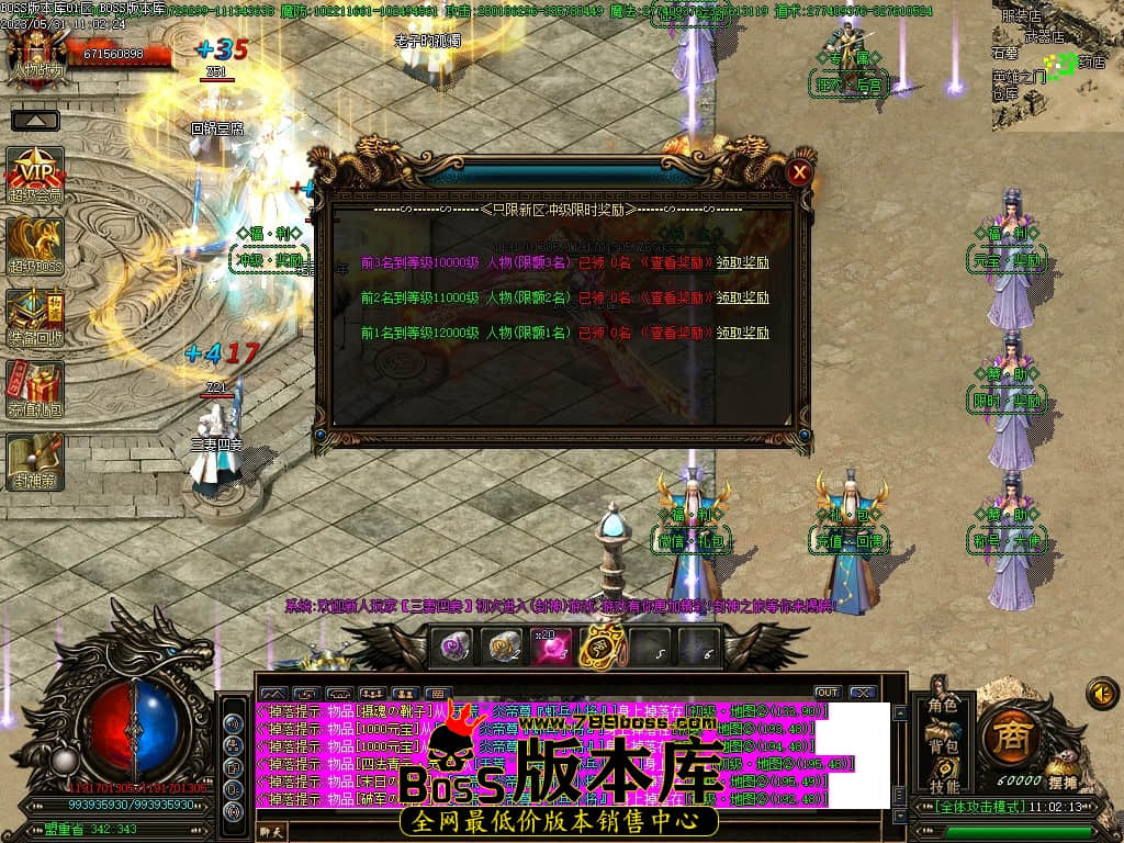 Images14压缩后.JPG