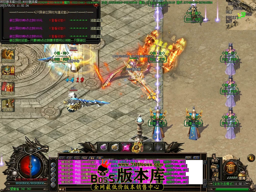 Images17压缩后.JPG