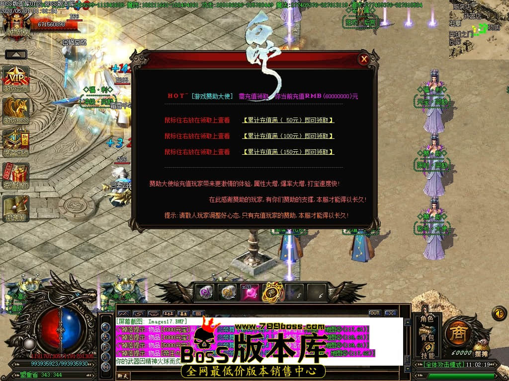 Images18压缩后.JPG