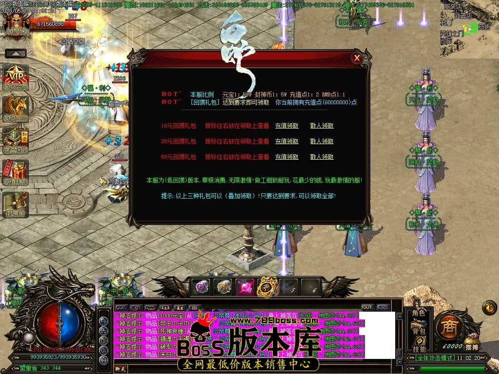 Images19压缩后.JPG