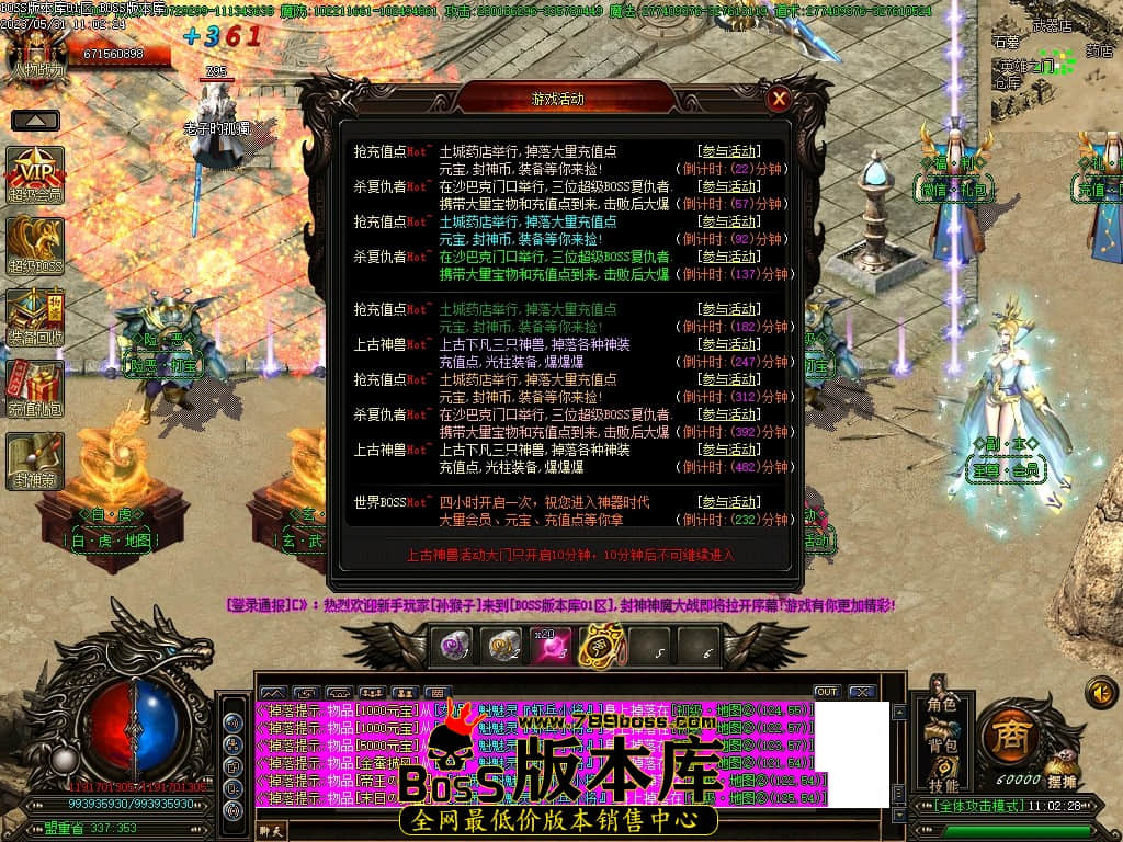 Images23压缩后.JPG