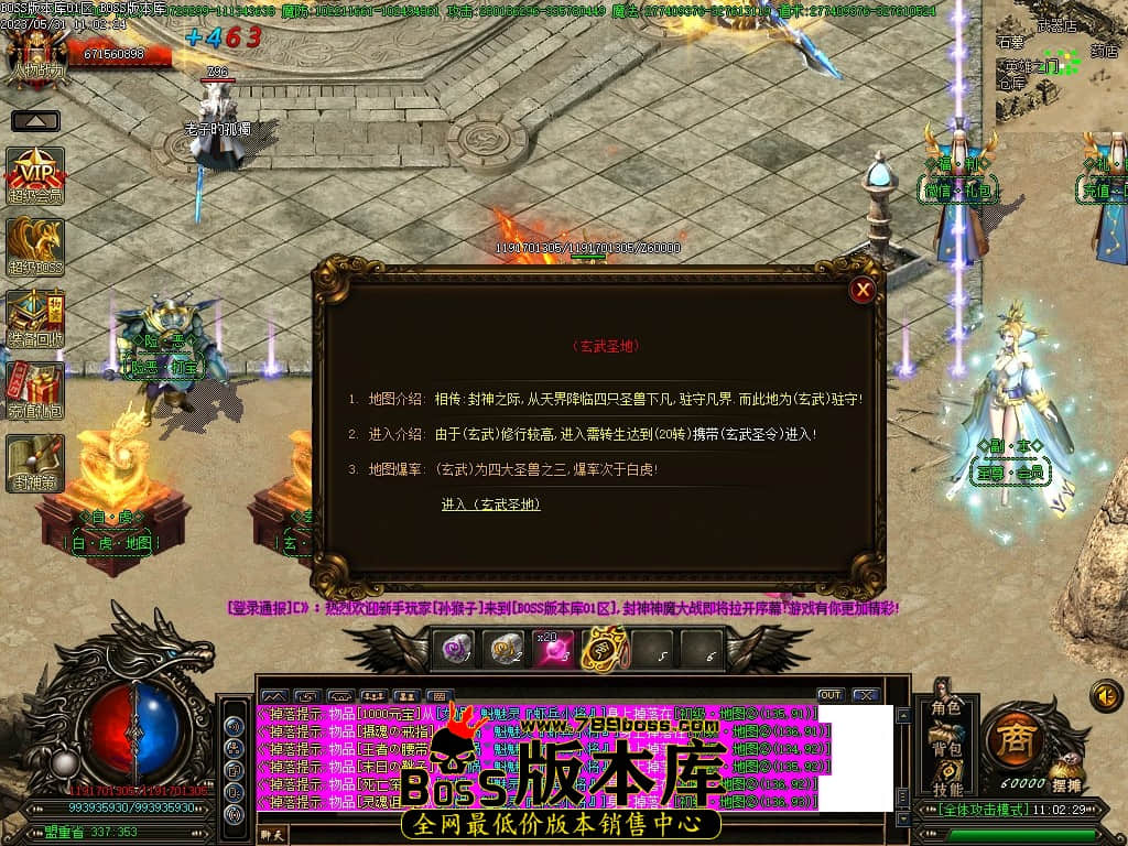 Images24压缩后.JPG
