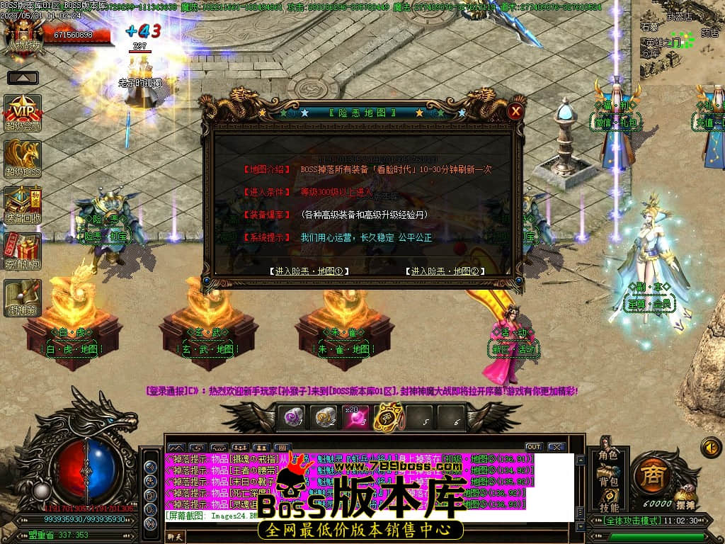 Images25压缩后.JPG