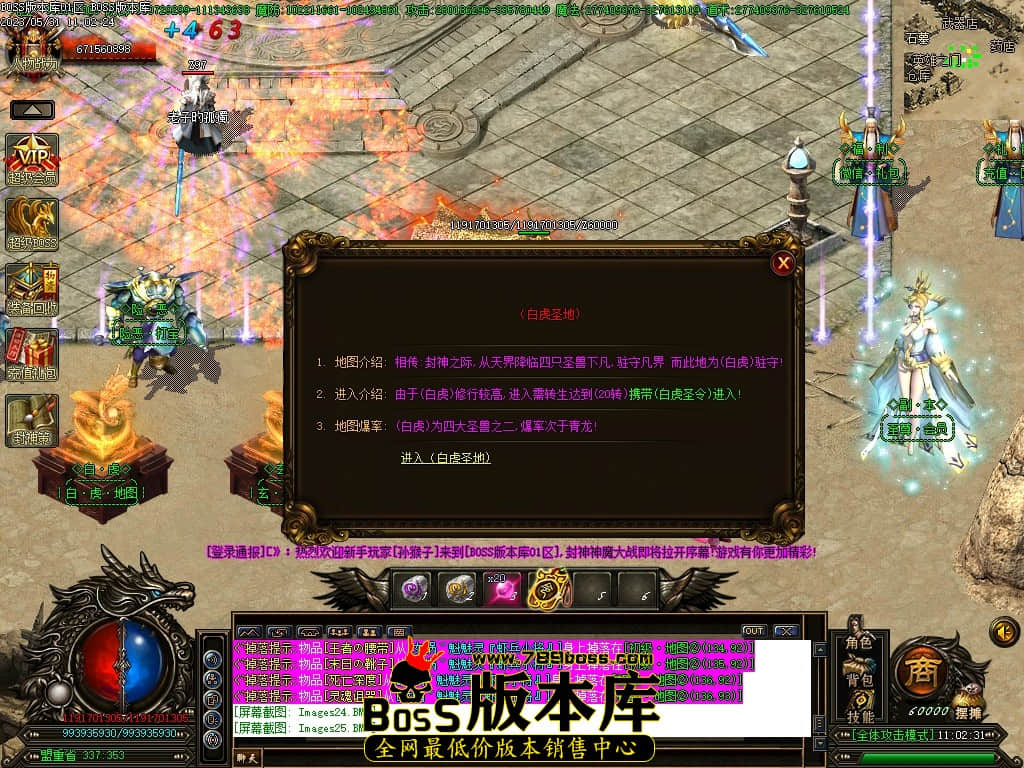 Images26压缩后.JPG