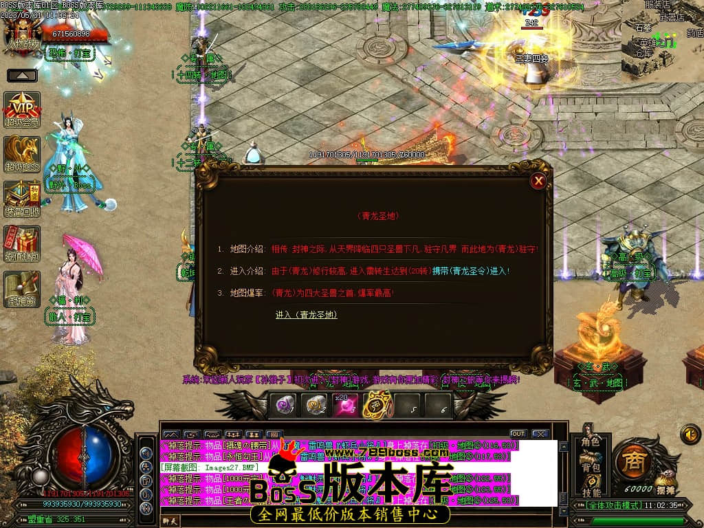 Images28压缩后.JPG