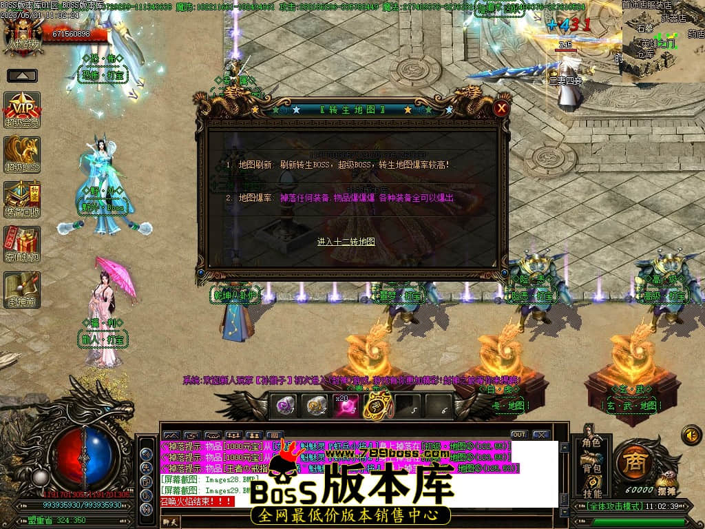 Images30压缩后.JPG