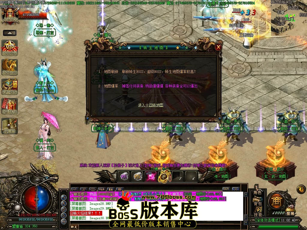 Images31压缩后.JPG