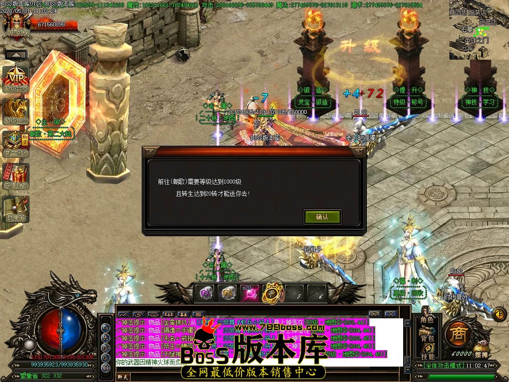 Images35压缩后.JPG