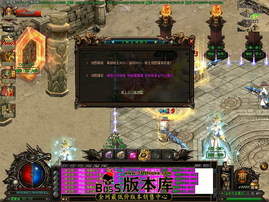 Images36压缩后.JPG