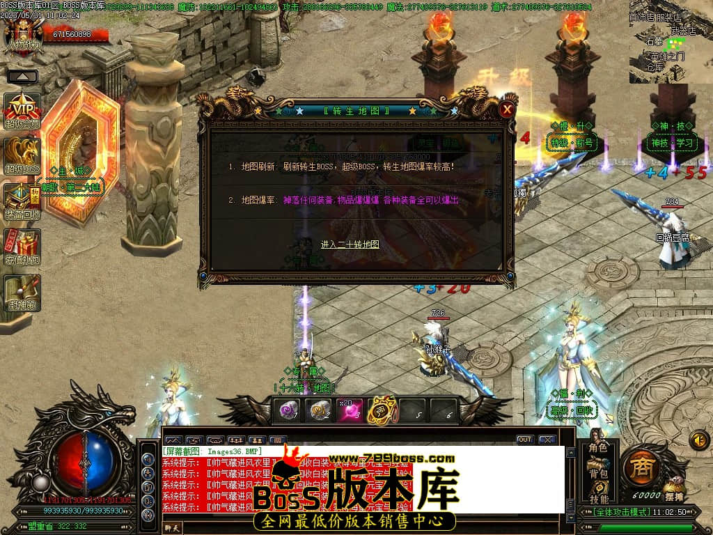 Images37压缩后.JPG
