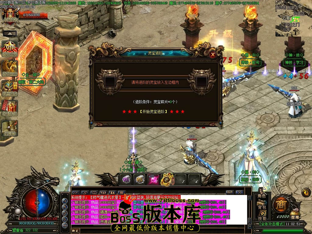 Images38压缩后.JPG